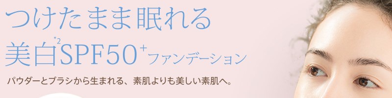 �I�����[�~�l�����f�r���[�Z�b�g���T�C�g